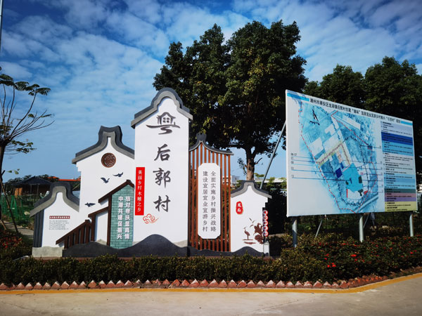 zhongchao1.jpg