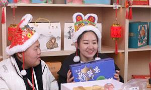 万荣县汉薛镇全力打造“党建+电商”e品牌