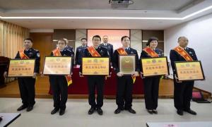 沙头角出入境边防检查站召开2023年工作会议