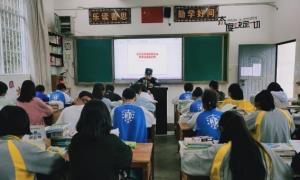 鲁掌边境派出所开展反诈宣传进校园活动