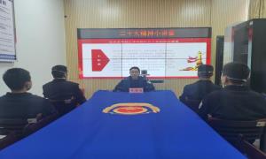 勇化边境派出所组织开展二十大精神小讲堂活动