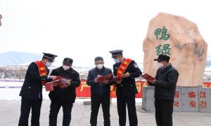 普法宣传进辖区 法治意识入人心