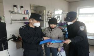 反诈宣传不停歇 移民警察在行动