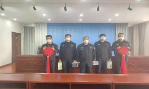 锦州出入境边防检查站开展元宵节系列活动