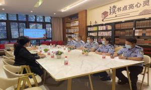 三亚出入境边防检查站开展党建品牌联创联建交流会