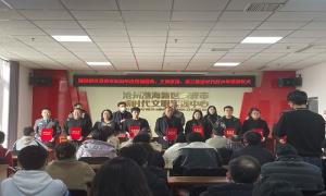 黄骅出入境边防检查站民警家庭获评渤海新区黄骅市2022年度“文明家庭”