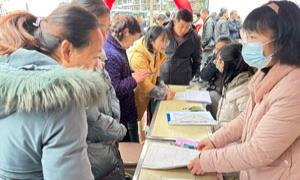 白果乡：招聘会办在家门口，就业春风温暖人心