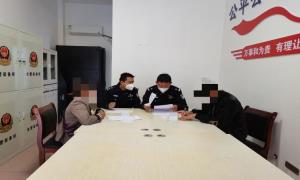 民警调解促和谐 化解矛盾保平安