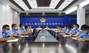 三亚出入境边防检查站做好“三个注重”深入学习宣传贯彻党的二十大精神