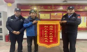 恪守岗位保通畅 细致服务暖人心
