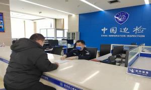 钦州出入境边防检查站服务外籍海上钻井平台快速出港获好评