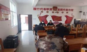 片马边境派出所开展网格员业务培训工作
