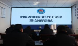 以“小”技巧助推能力素质“大”提升