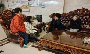 夫妻吵架妻子深夜出走 民警全力找回劝和