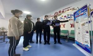 向上边境派出所四个聚焦推动二十大精神学习成果转化