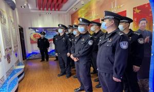 金平城关边境派出所组织参观廉政教育基地