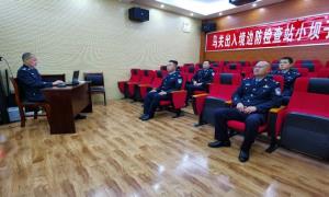 马关出入境边防检查站小坝子分站举办“学习宣传贯彻党的二十大精神”小型文艺晚会