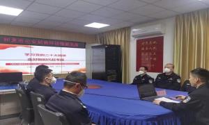 南坪边境派出所组织开展学习党的二十大精神小讲堂