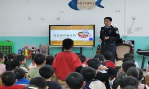 黄骅出入境边防检查站开展安全宣传进校园活动
