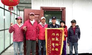 紧急救助，为游客开通绿色通道 