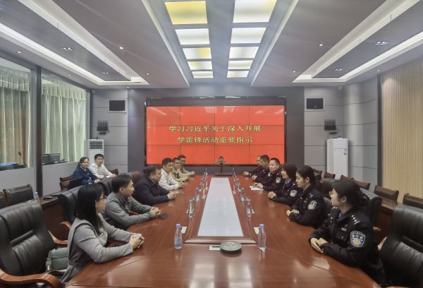 钦州出入境边防检查站边检处党支部联合开展主题党日活动 (2).jpg