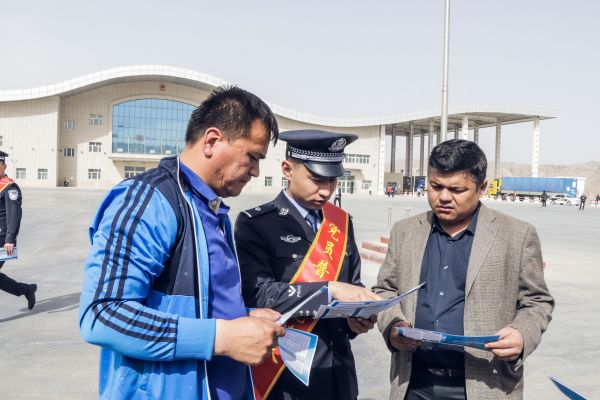 法润边关 法治同行 (2).jpg