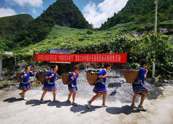 chungeng6.jpg chungeng6.jpg