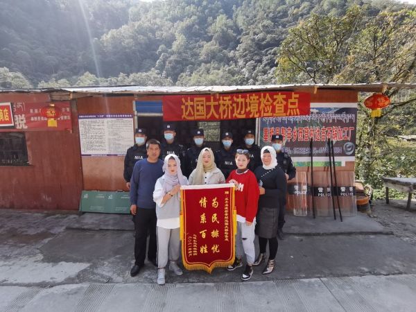 图片4.jpg
