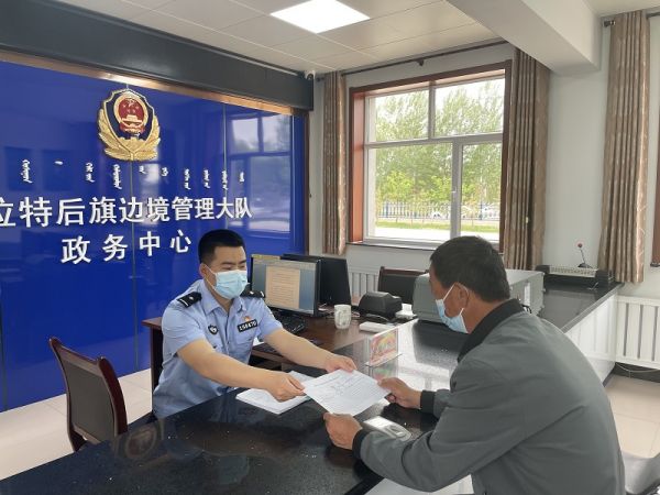 图片4.jpg 图片4.jpg