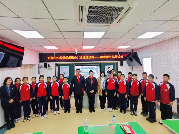 检爱同行 法伴成长 法治副校长检察官送法进乡村小学 (3).jpg