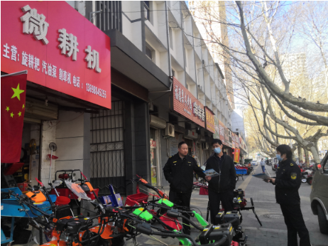 微信截图_20230327115553.png