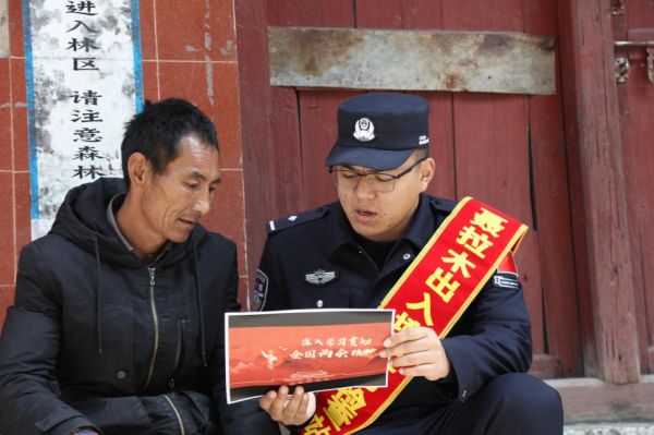 图片9.jpg 图片9.jpg