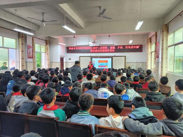 图片3.jpg
