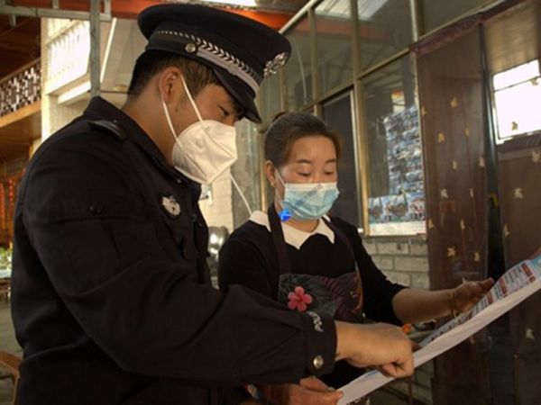 图片4.jpg