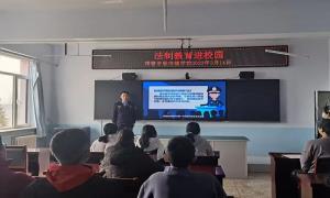 敬信边境派出所联合敬信镇学校开展“法治进校园”普法宣传活动