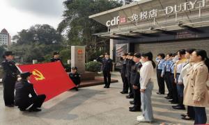 东兴出入境边防检查站联合多部门开展纪念“三八”国际妇女节主题活动