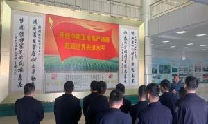 莱州出入境边防检查站组织开展“一次参观见学 一堂别样好课