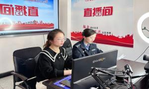 与民警一同走进直播间学习法治知识