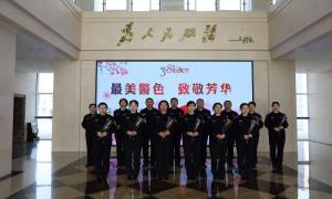 “警营玫瑰”绽放在爱的春天