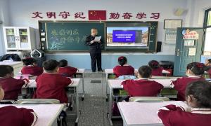 普法进校园 安全助成长