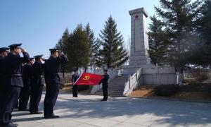 南坪出入境边防检查站开展“缅怀英烈”清明追思祭祀活动