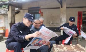 两会精神进万家 声声入耳润民心