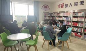 农家书屋品书香 全民阅读聚风尚