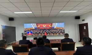 林芝边境管理支队各级以多种形式收听收看“两会”直播盛况