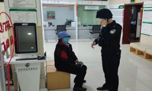 警企联手及时阻止电信诈骗