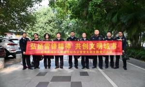 美化辖区环境 创建文明城市