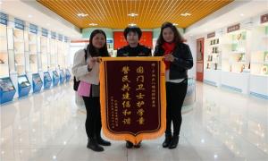 国门藏青蓝呵护跨境小书包获赞