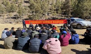 林芝竹瓦根边境派出所帮助牧民追回2万余元未成年网络消费款