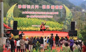 ​恩施市喜迎建州40周年活动如火如荼展开