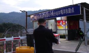 他虽然忘了，但有人替他记着